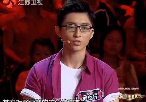 在江苏卫视知识竞答栏目“一站到底”中的优秀表现让清华大学硕士刘也行赢得众多粉丝追捧。