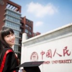 今年高校&ldquo;美女举牌&rdquo; 全国才女校花大赏