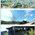 三角函数微积分全用上 开《龙门镖局》的是学霸吧