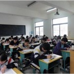 学霸史占吉解密中考秘籍