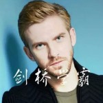 新年不挂科 快来膜拜学霸