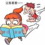 学霸不会告诉你，每次考试完他们做了什么？