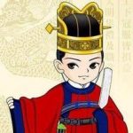 [免费下载]高考状元学习笔记