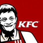 马云报仇买肯德基 太励志了！