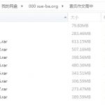 [视频教程]袁氏作文高中