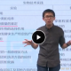 高考生物二轮乐学选修共4讲
