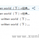【高中英语】【学而思】高二英语年卡-选修8（牛津译林版）【51-62讲,顾斐】53