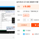 高考英语 百天词汇拯救营 李辉