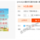 [25546]24课时学完数学必修4 郭化楠24讲 高中数学培优辅导