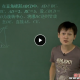 2016学年初二数学年卡目标满分班（沪科版）朱韬主讲 60讲 视频教程 教学视频