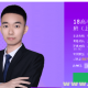 （高中地理）2018秋季班有道精品课高考地理一轮系统秋季班上（新高三抢分提分必修...