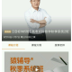 （高中数学）重磅！2018猿辅导新高三数学秋季系统班-百度网盘整理版-持续更新！快...