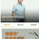 （高中地理）重磅！2018猿辅导新高三地理秋季系统班-百度网盘整理版-持续更新！快...