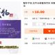 精华学校 高中全套视频英语 宋焕然 精华高中打包 精华在线最齐全