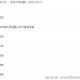 （初中汇总）历年中考试题真题（2008-2013）Word文档百度网盘下载