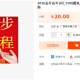 2016高考高考词汇3500魔鬼集训课(含高中词汇记忆法)名师视频