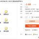 高考复习资料大全语数英物化生政史地全套+2013年最新真题带听力