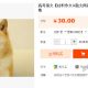高考语文【材料作文&散文阅读】精讲班(杨洋)不加密视频可下载