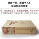 2016高考状元提分笔记理科全套 数学语文英语物理化学生物 高考复习资料状元笔记