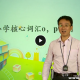 庄海燕过目不忘背单词 小学核心词1000上中下全套 视频教程 教学视频