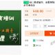 初三物理辅导、远程网络家教，一对一作业在线辅导、课后作业指导