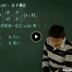 高一数学必修4半年卡（预习领先+目标满分）（苏教版） 郭化楠主讲 视频教程 教学视