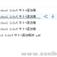 （高中英语）【学而思】高一英语年卡-必修1234+考试体系上下（牛津译林版）【顾斐...2