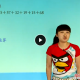 2016学年上海五年制一升二年级奥数年卡（竞赛班） 47讲 史乐主讲 视频教程 教学视频