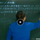 高考数学文科总复习年卡（一轮+二轮）（通用版）郭化楠主讲 视频教程 教学视频