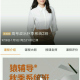 （高中政治）重磅！2018猿辅导新高三政治秋季系统班-百度网盘整理版-持续更新！快...