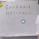 【英语学习法】让你不再死背单词语法，学上瘾！