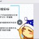 中考化学实验班全国地区通用刘旭崔丽丽张鹤至主讲视频教程