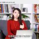 【学记忆】世界记忆大师教你九节课练就你的超强大脑