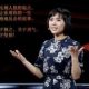 【刘媛媛】超级演讲培训课附视频赠课