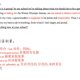 中考作文文体全攻略闵佳琳主讲视频教程