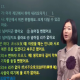 李思皎TOPIK讲座中级 6.96 GB