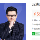 万法归宗之语法速成入门_英语语法技巧学习视频教程_附课程配套资料