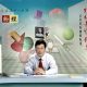 初中、高中物理特级教师视频教程合集