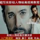 超写实零基础彩铅人物像手绘画五官入门美术素描详解自学视频教程