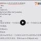 2018高考英语徐磊英语高考听力特训－135分视频教程