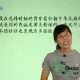 价值80RMB 文言文满分突破_高考文言文进阶学习视频教程_高考文言言讲解视频