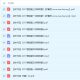 2017煜姐高考陷阱200道题