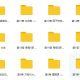 曾珍高考物理90分目标分数班（秋季一轮复习课程）
