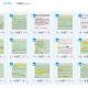 【大仙儿语文课】跟谁学黄鹤高考语文一轮复习