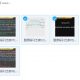 【考研英语】题源报刊泛读朱老师名师讲座