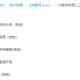2019刘杰物理二轮三轮(超强全能版)