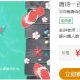 如何倒背如流唐诗一百首