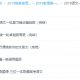 2019赵家俊语文一轮二轮