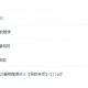 备战2020高考 最新跟谁学赵礼显高考数学一轮暑假班视频课程百度云网盘下载