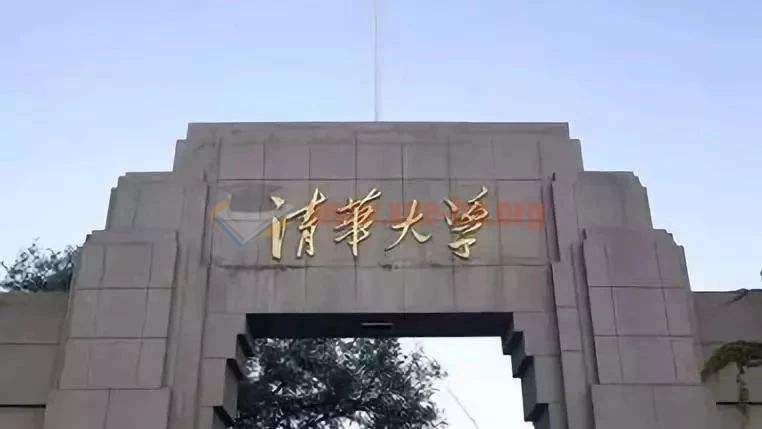 清华学霸学习法：拒绝死记硬背，重塑学习力